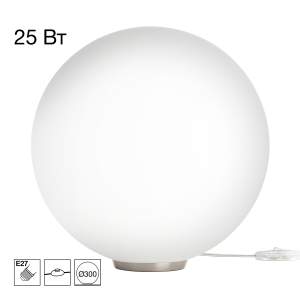 Настольная лампа Citilux Ron CL941D30T1