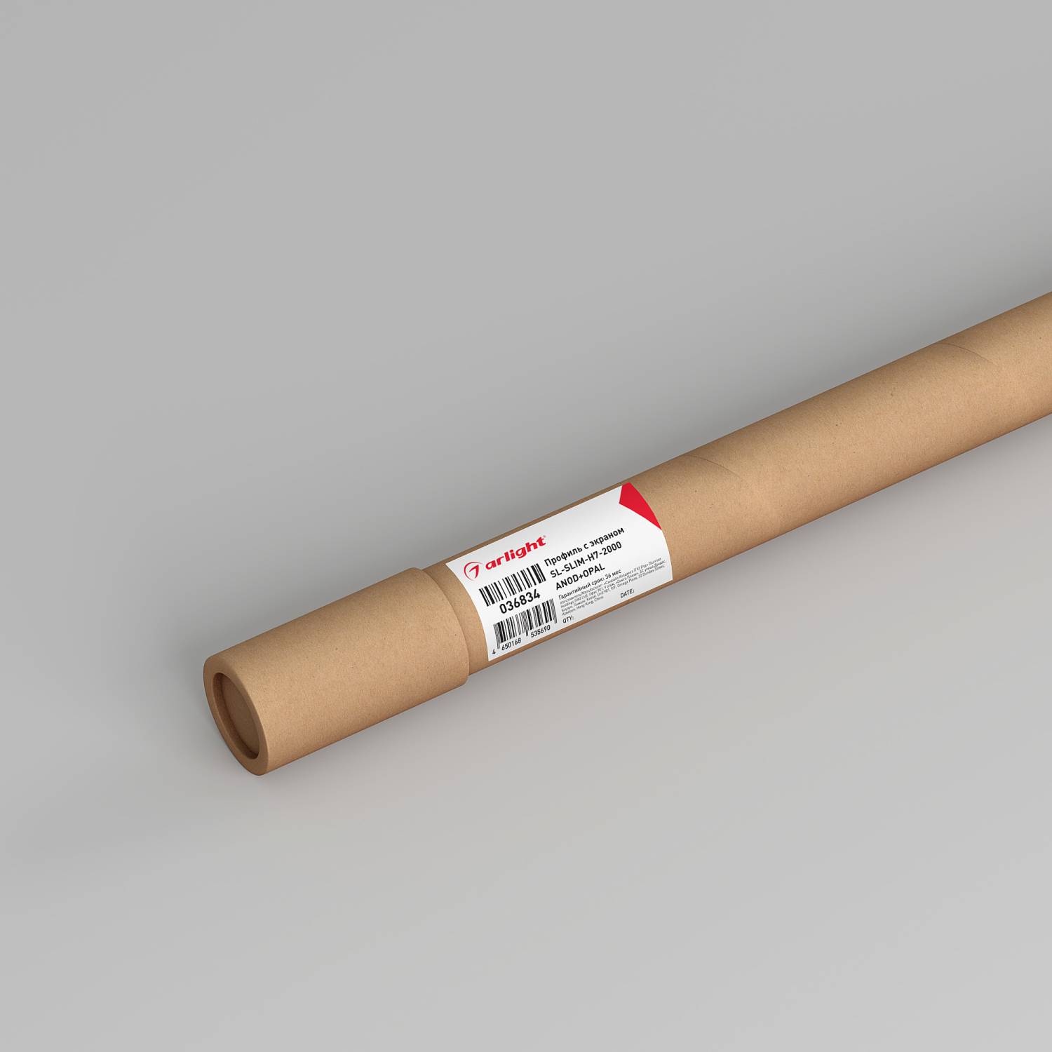 Профиль Arlight Sl-Slim 036834