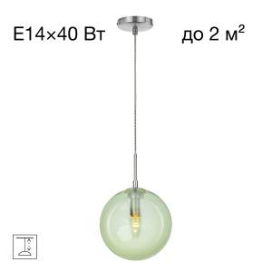 Светильник подвесной Citilux Томми CL102626