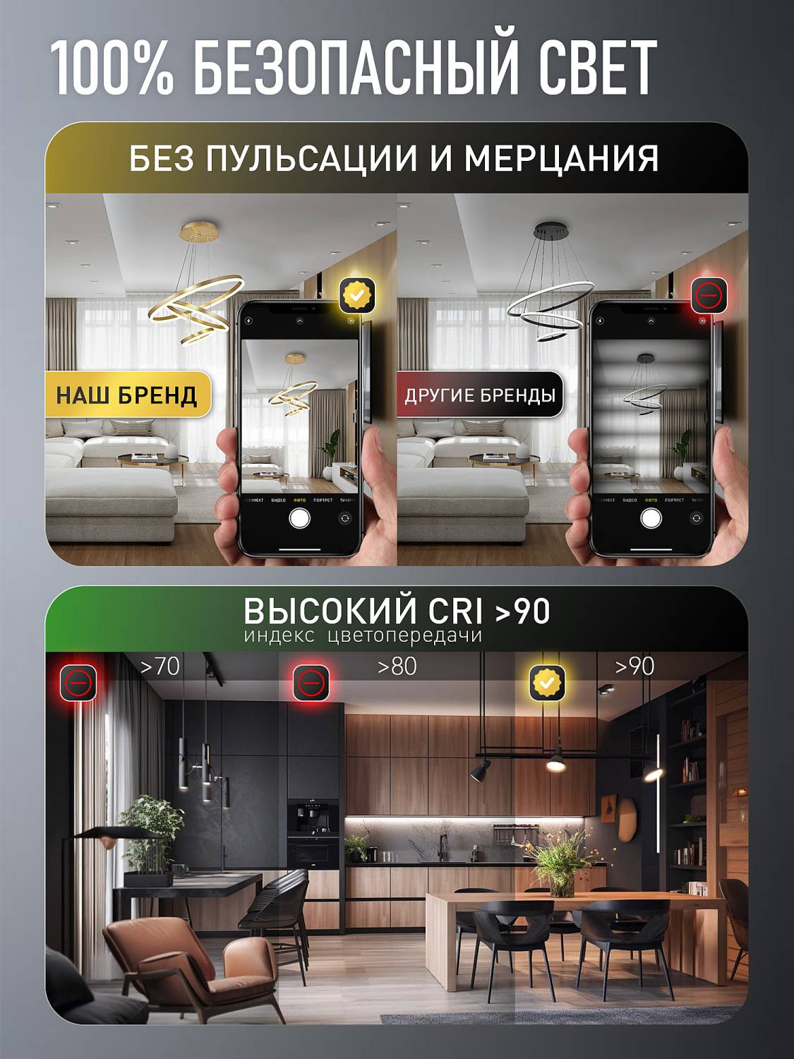 Подвесная люстра Natali Kovaltseva Tempio INNOVATION STYLE 83182