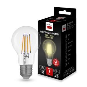 Светодиодные лампочки ImperiumLoft 243952-26 (E27)  (7Вт)  (2700K) 