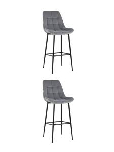 Барный стул Stool Group Флекс AV 405-V12-08 (B) X2