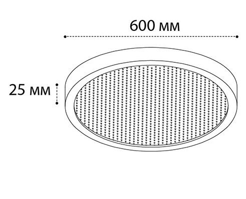 Светильник потолочный Italline IT011 IT011-5023 white