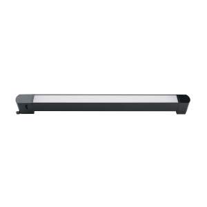 Трековый светильник Favourite Practica 4863-2U