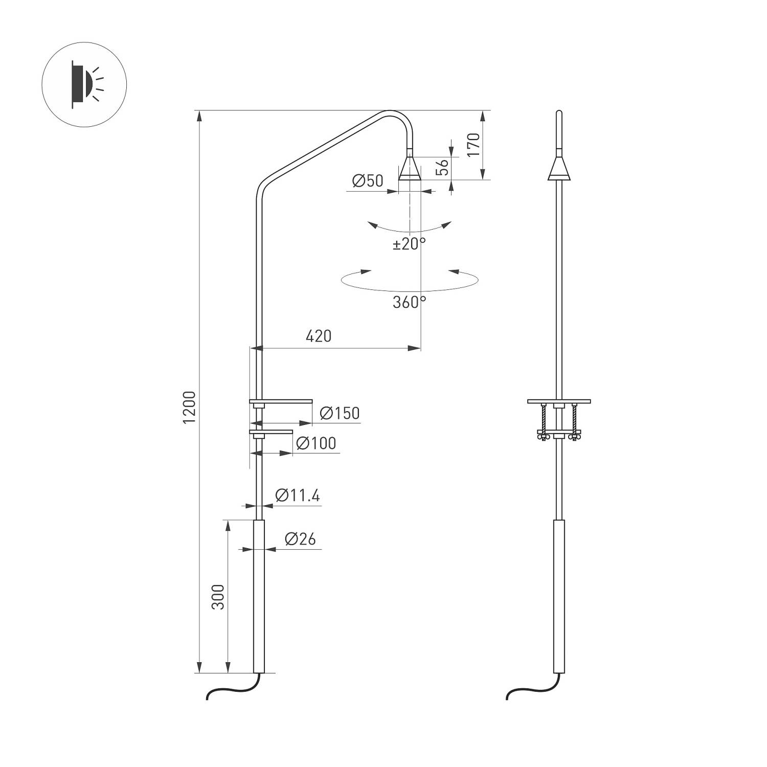 Настенный светильник Arlight Rinar 059324