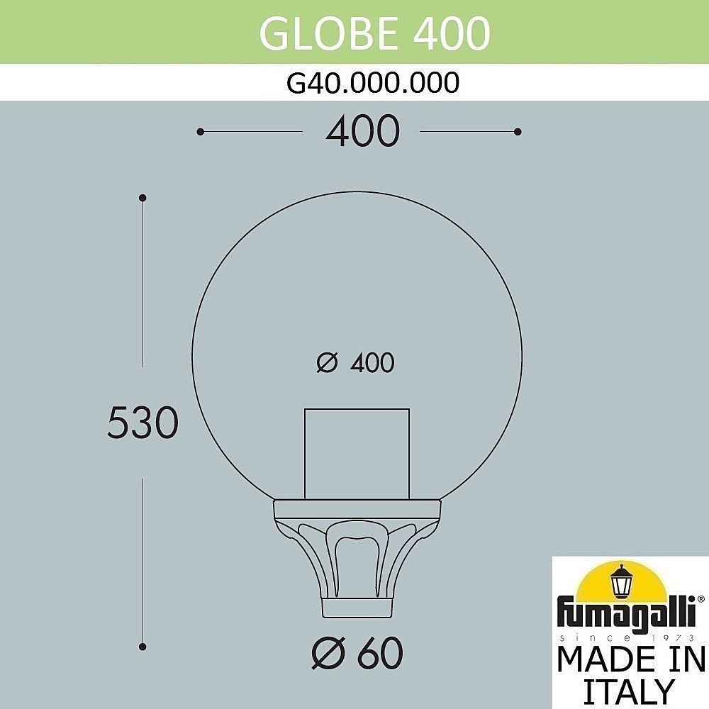 Консольный уличный светильник Fumagalli Globe 400 G40.B40.000.AYE27