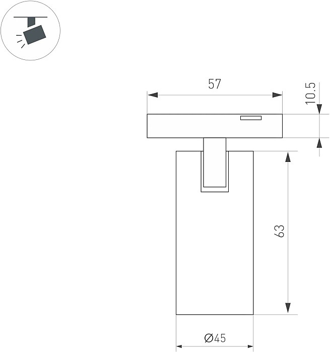 Трековый светильник Arlight Mag-Microcosm 043254