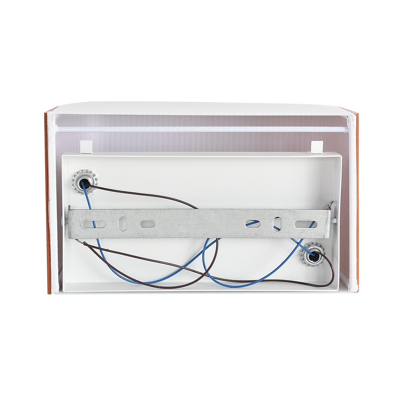 Настенное бра Lumion Gofera 8329/2W