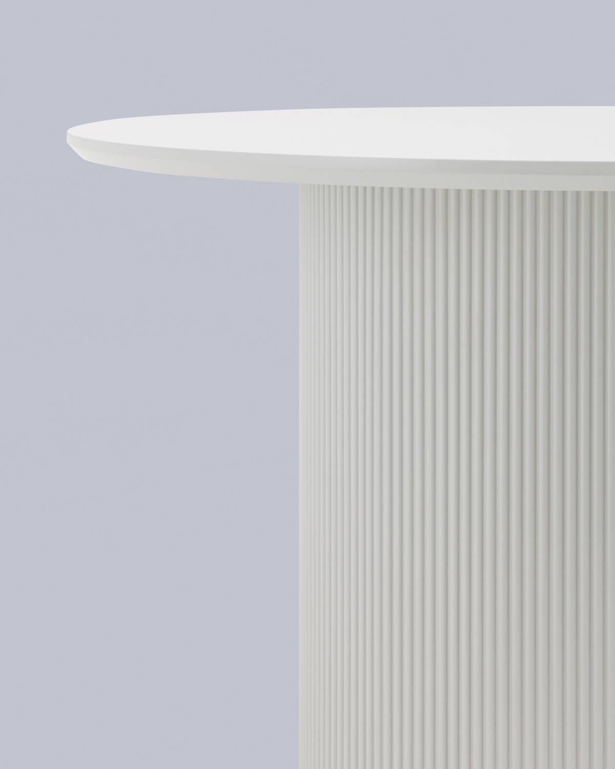 Кухонный стол Stool Group Ballet УТ000038103