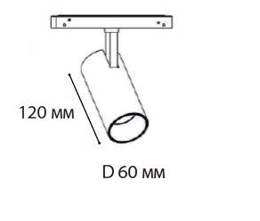 Трековый светильник Italline IT012-5027 black 3000K