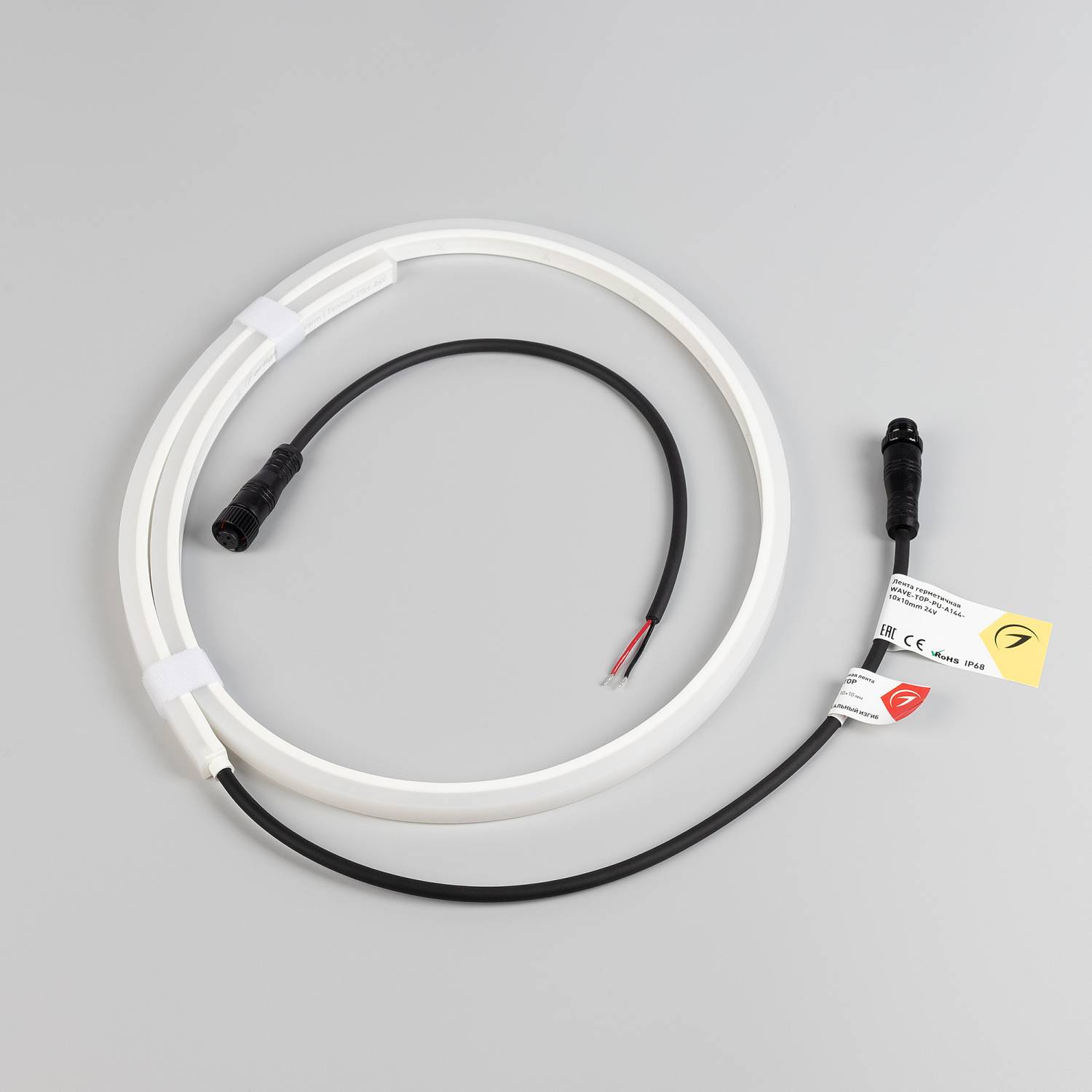 Светодиодный шнур Arlight Wave 052637