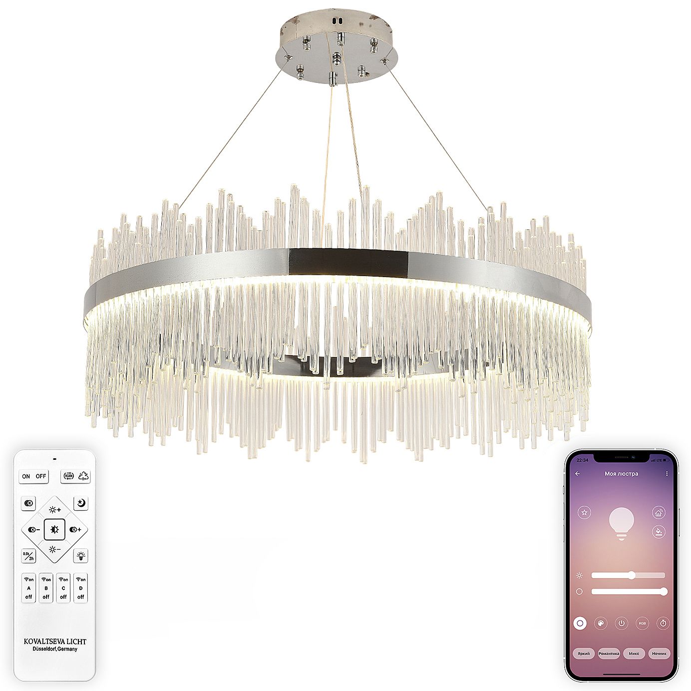 Подвесная люстра Natali Kovaltseva INNOVATION STYLE 83161