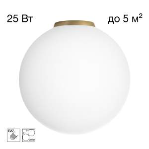 Светильник потолочный Citilux Ron CL941D25B2