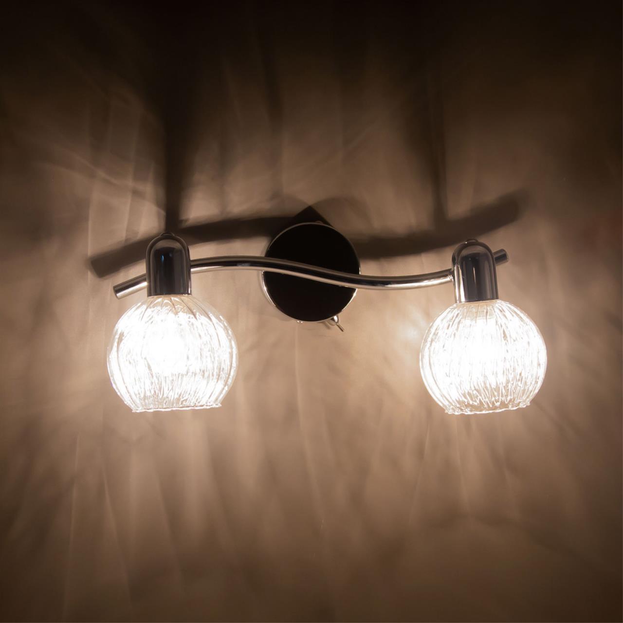 Светильник спот Citilux Попурри CL604521