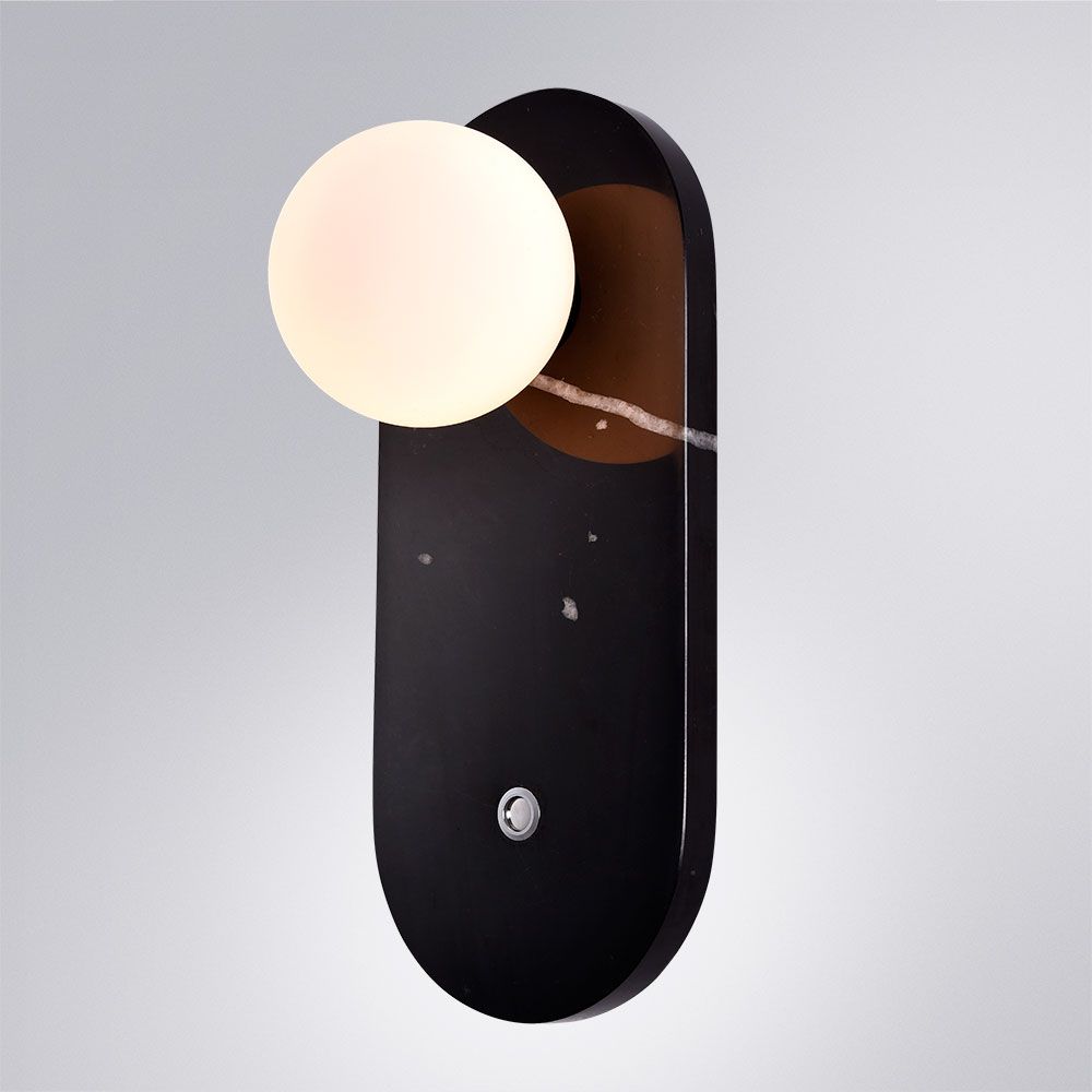 Настенное бра Divinare Milano 5406/06 AP-1