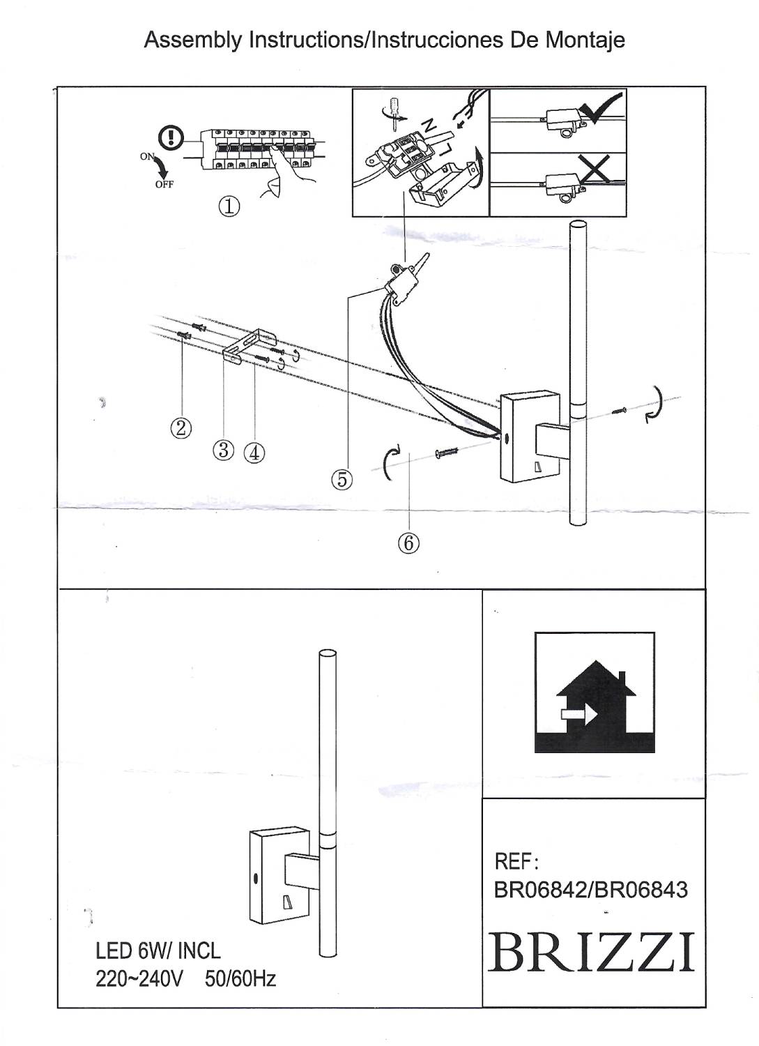 Настенный светильник Brizzi Daroca BR06843