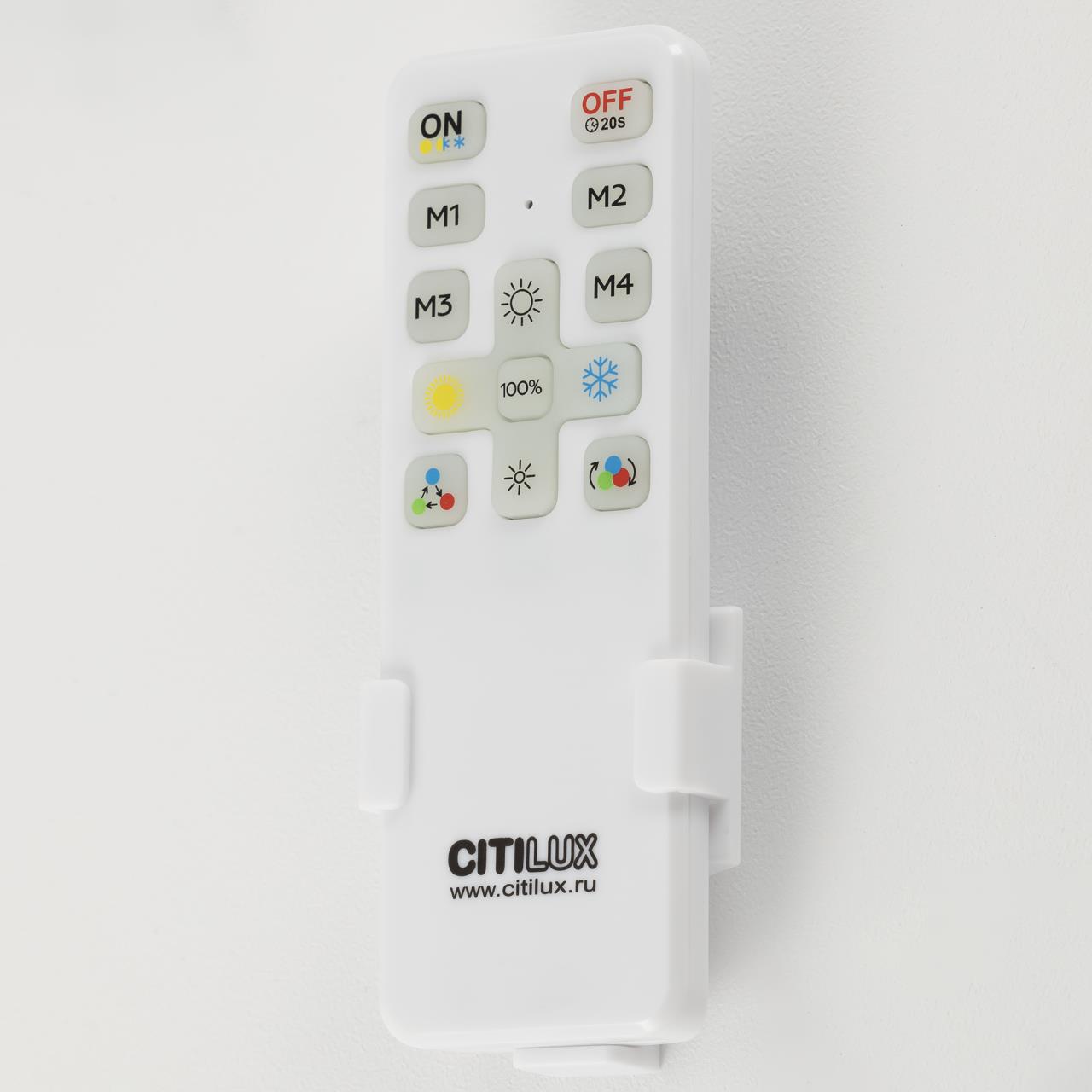 Светильник потолочный Citilux Enzo CL753352G