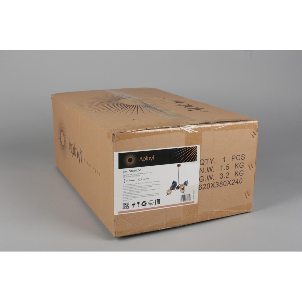 Люстра на штанге Aployt Zhizel APL.608.07.06