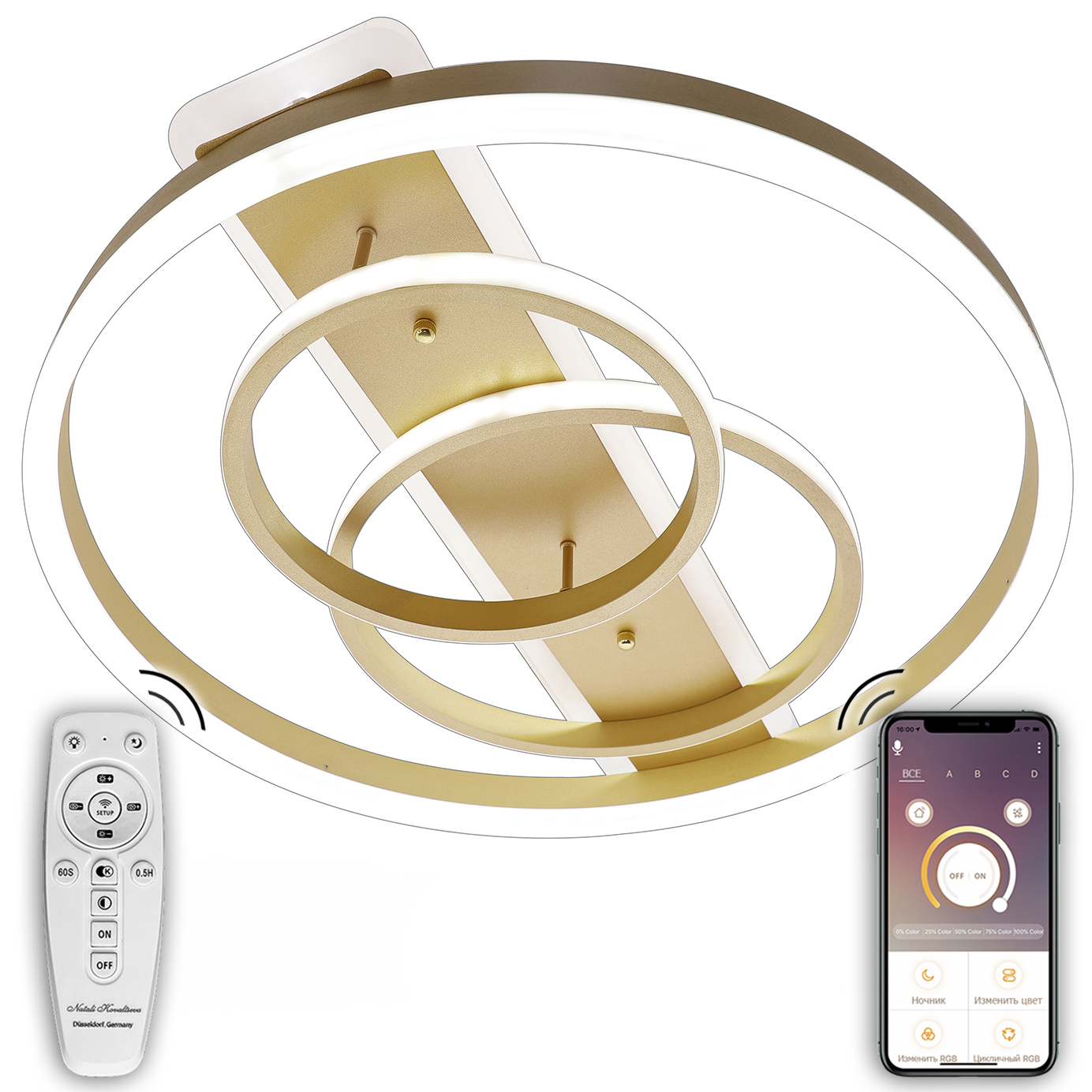 Потолочная люстра с пультом Led Lamps Natali Kovaltseva LED LAMPS 81302