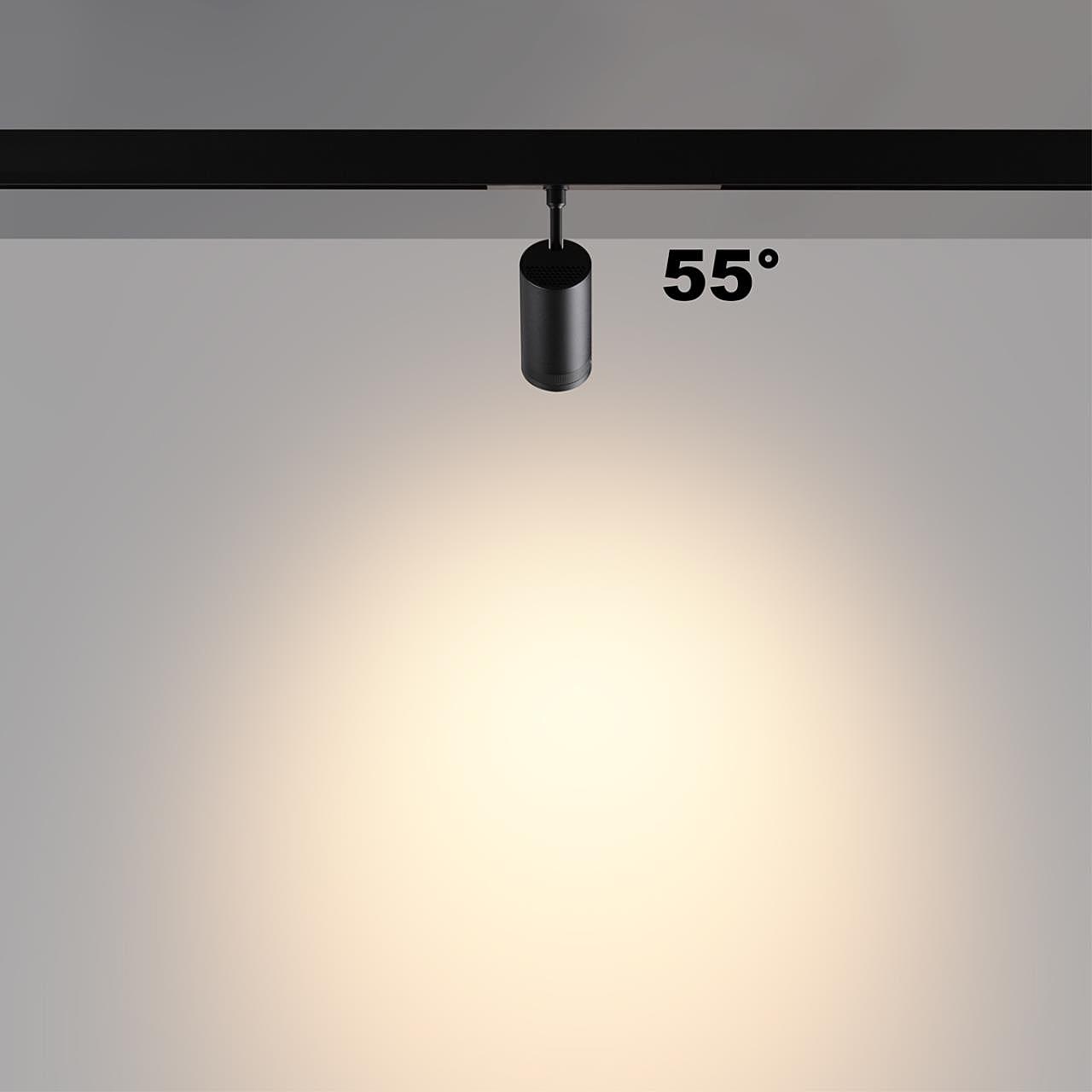 Трековый светильник Novotech Vector 359962