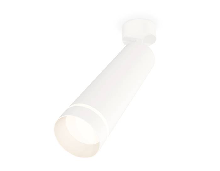 Светильник спот Ambrella Techno XM6355003