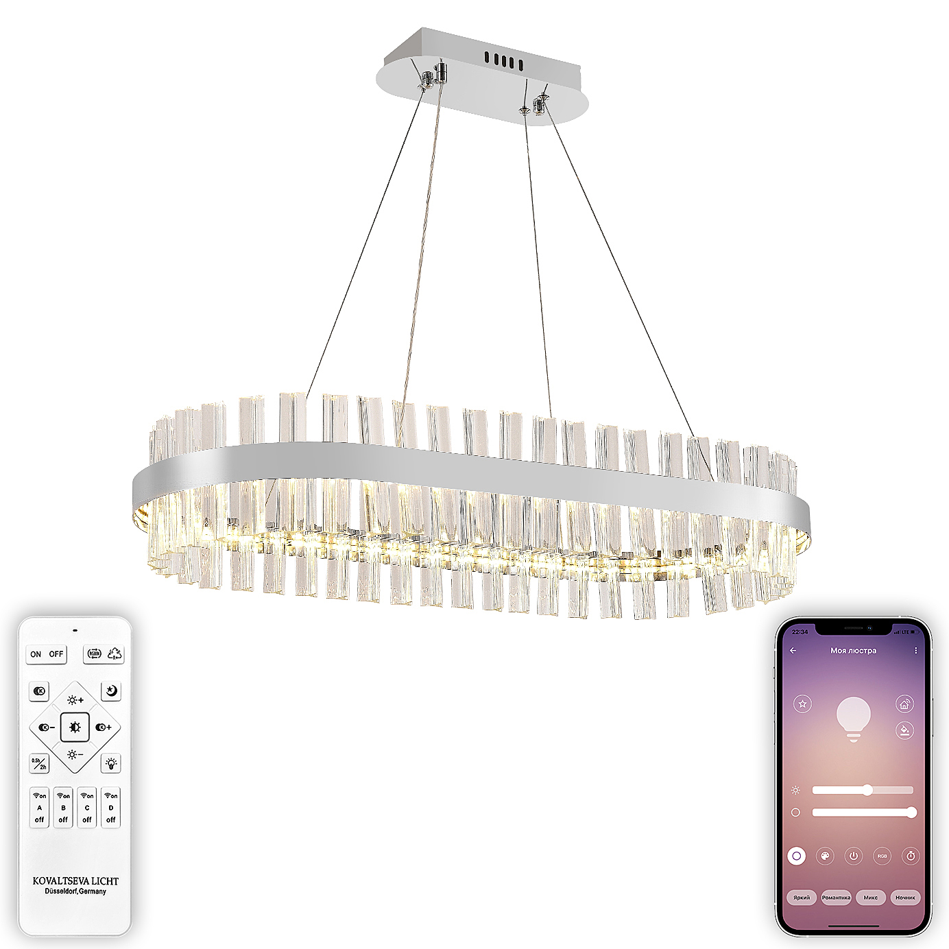 Подвесная люстра Natali Kovaltseva Royalton INNOVATION STYLE 83181