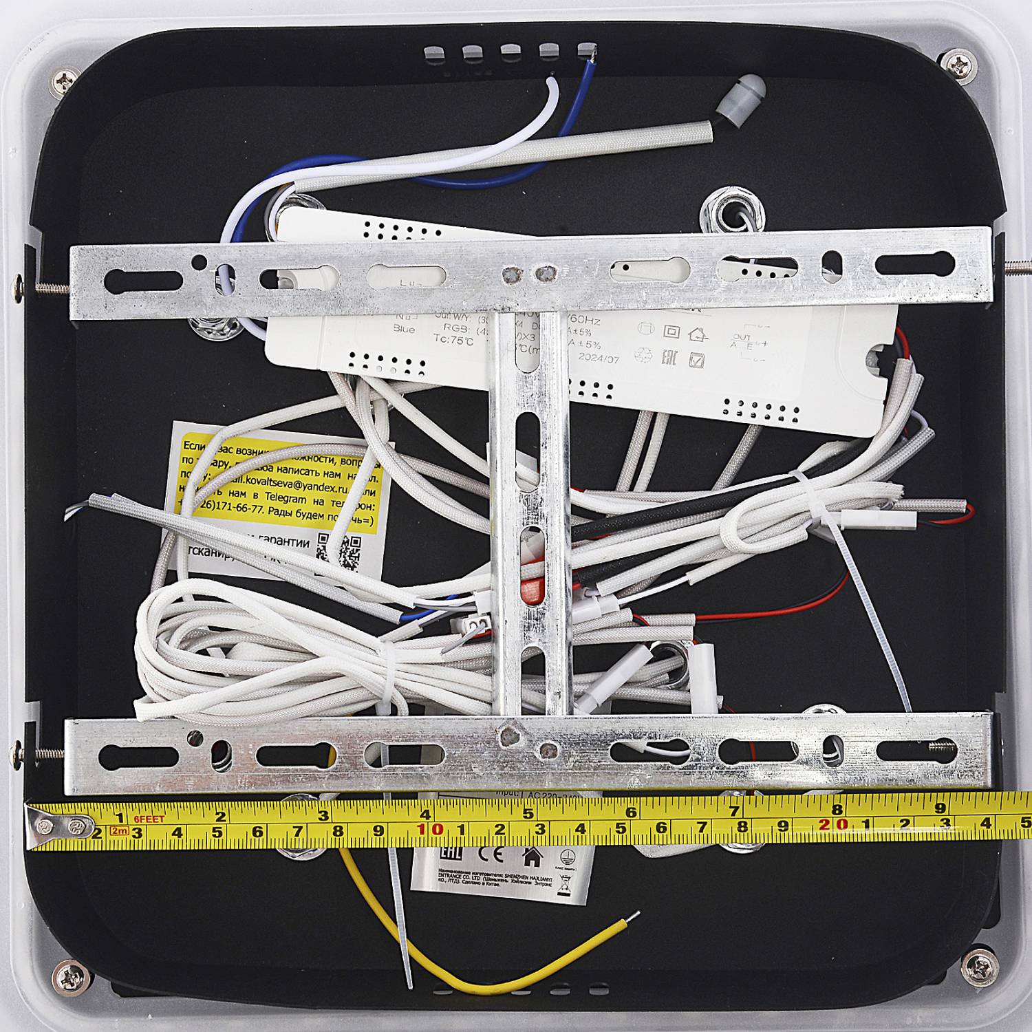 Потолочная люстра Natali Kovaltseva Spektr LED LAMPS 81108/7C