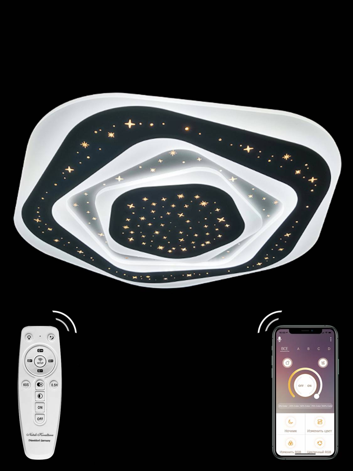 Потолочная светодиодная люстра LED Natali Kovaltseva 81015/5C