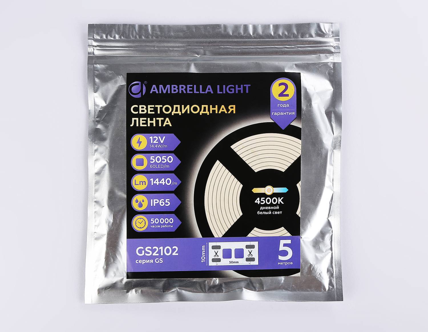 LED лента Ambrella LED Strip 12V GS2102