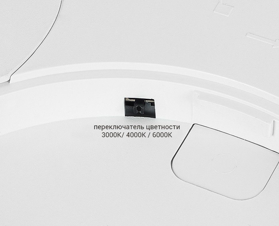 Светильник потолочный Italline IT011 IT011-5021 black