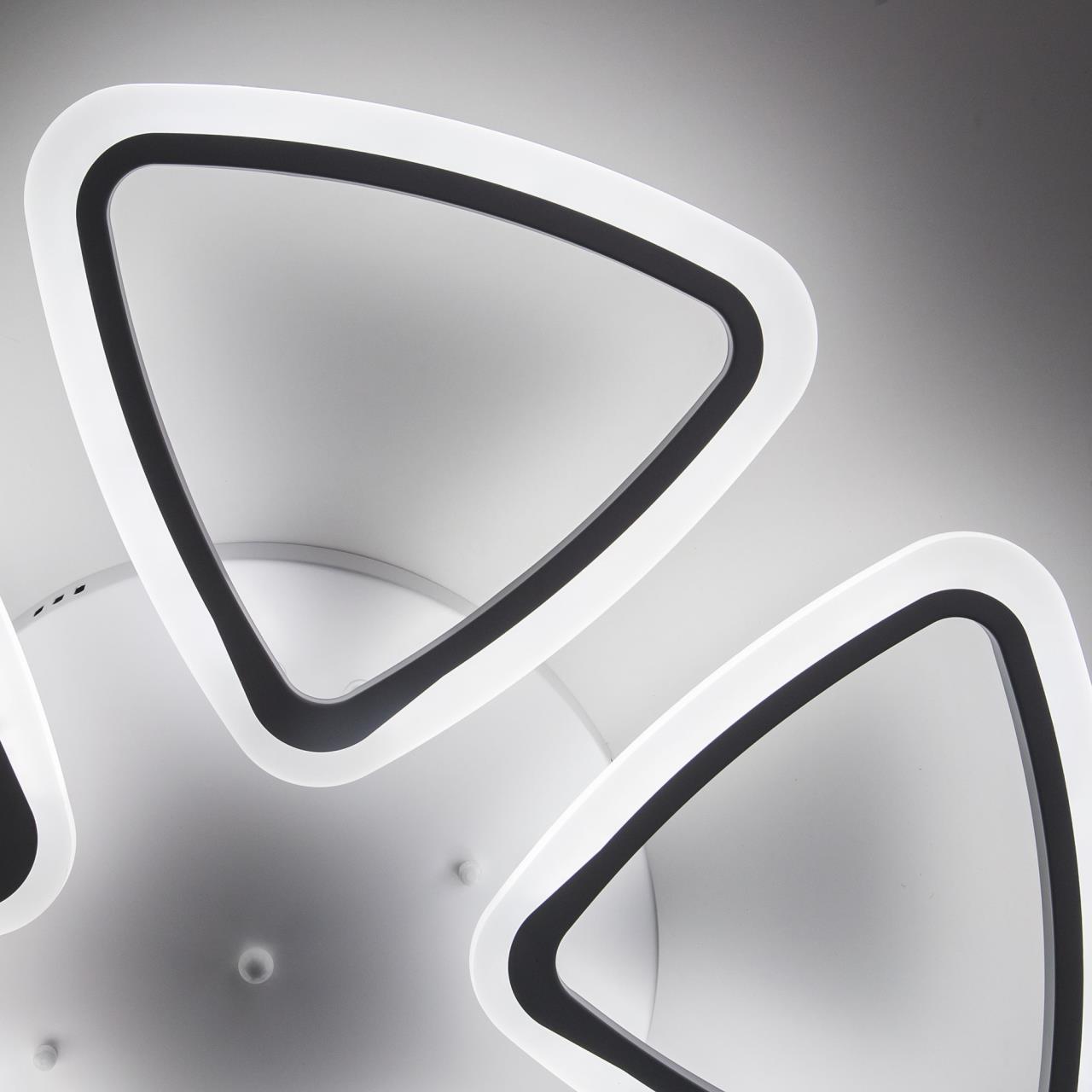 Потолочная люстра с пультом Мальта Citilux CL234250R