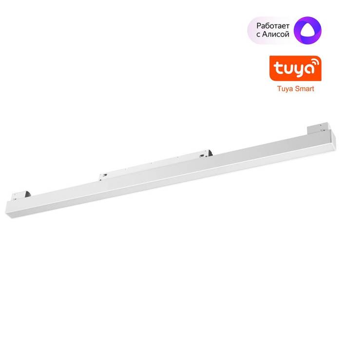 Трековый светильник Novotech Flum 359630