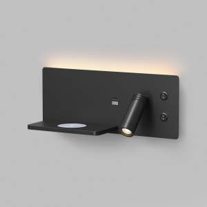 Настенный светильник Denkirs Chargelux DK5092-BK