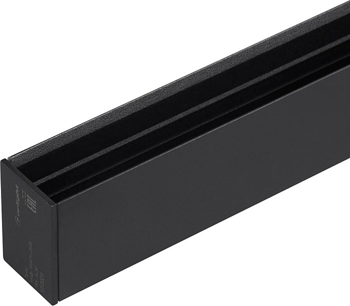 Шинопровод Arlight Mag-25 045997