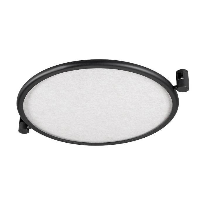 Трековый светильник Arlight Apriori 049318