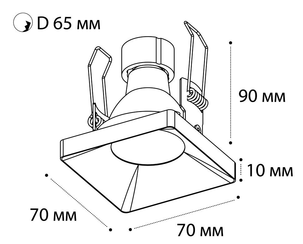 Italline HAN SOLO white