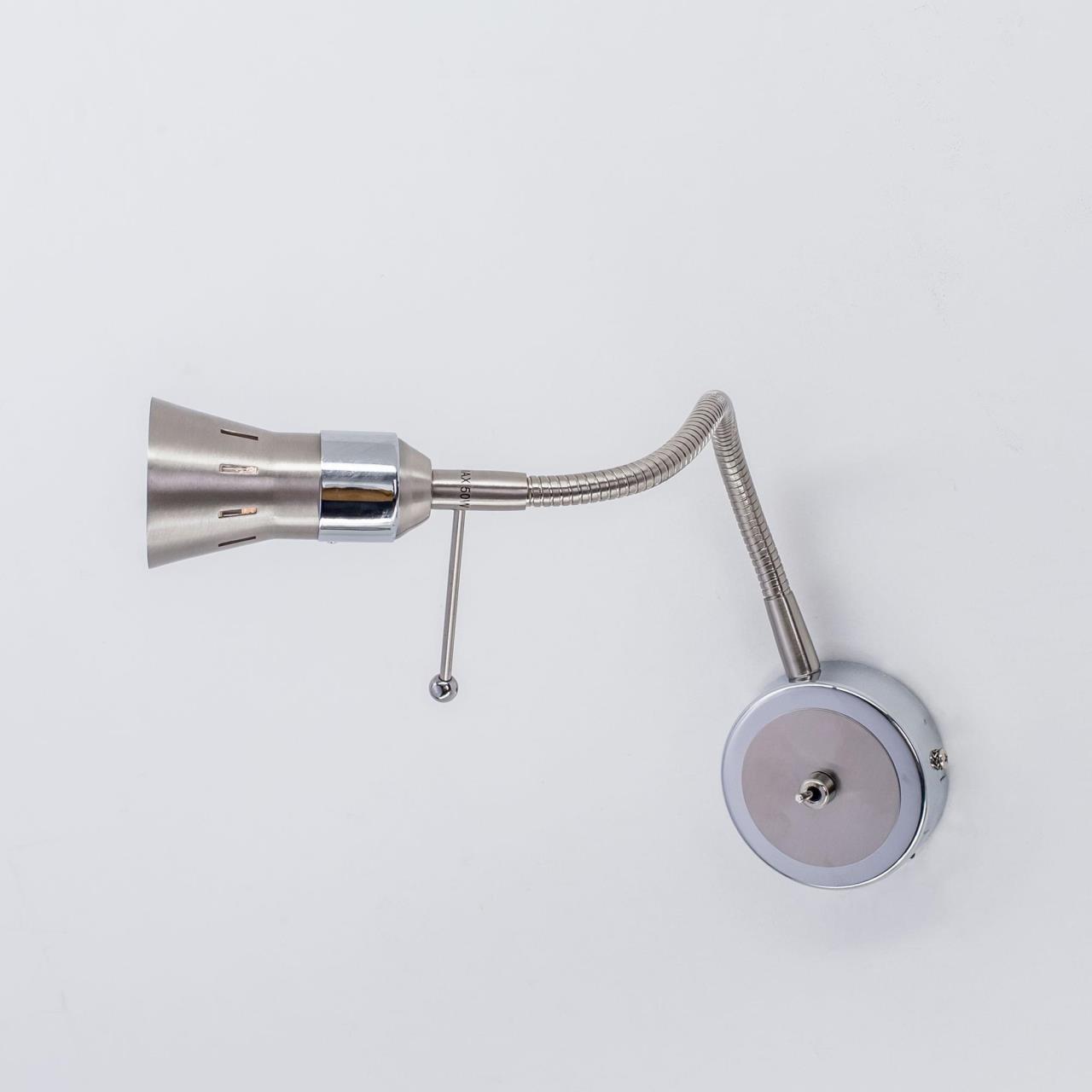 Светильник спот Citilux Техно CL503311