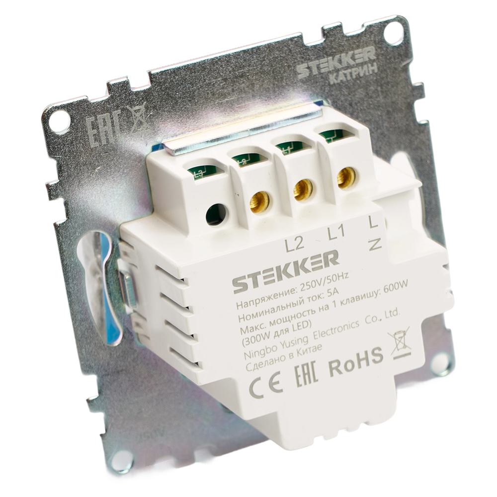 Выключатель Stekker Катрин 50273