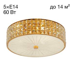 Потолочная люстра Citilux Портал CL324152