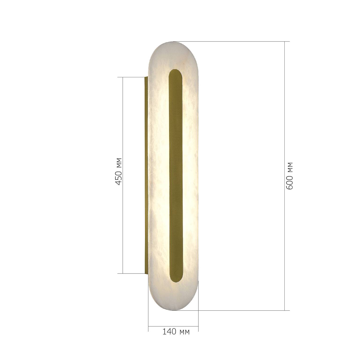 Настенный светильник ST Luce Geom SL6139.211.01