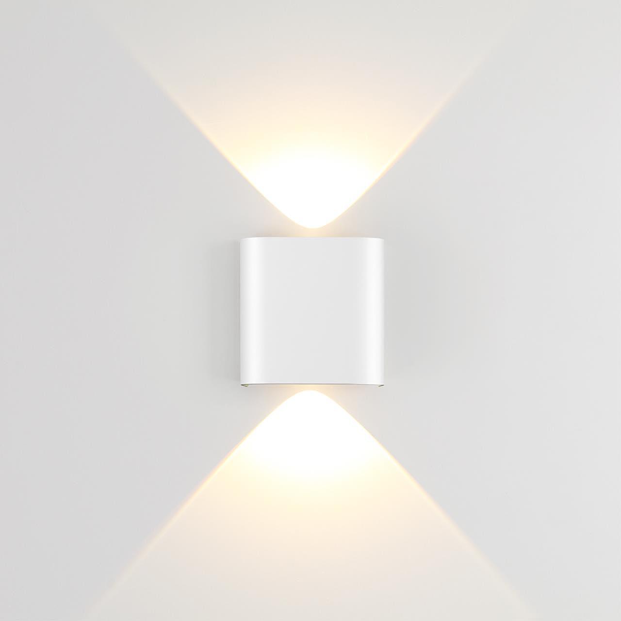 Настенный светильник Odeon Light Magnum 7192/2WL