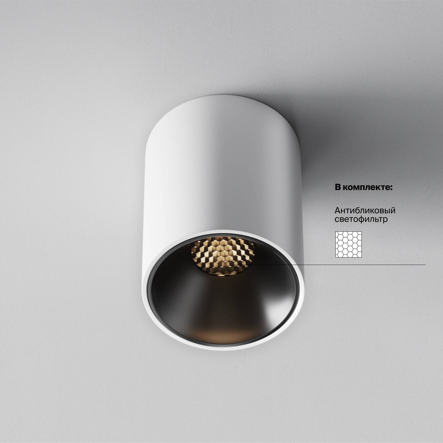 Накладной светильник Maytoni Alfa LED C064CL-8W3K-RD-WB Накладной светильник Maytoni Alfa LED C064CL-8W3K-RD-WB