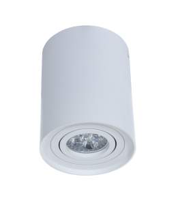 Накладной светильник Lumina Deco LDC 8055-A WT