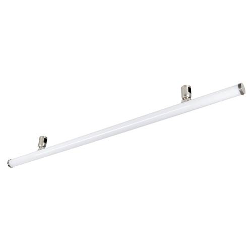 Трековый светильник Arlight Apriori 051630