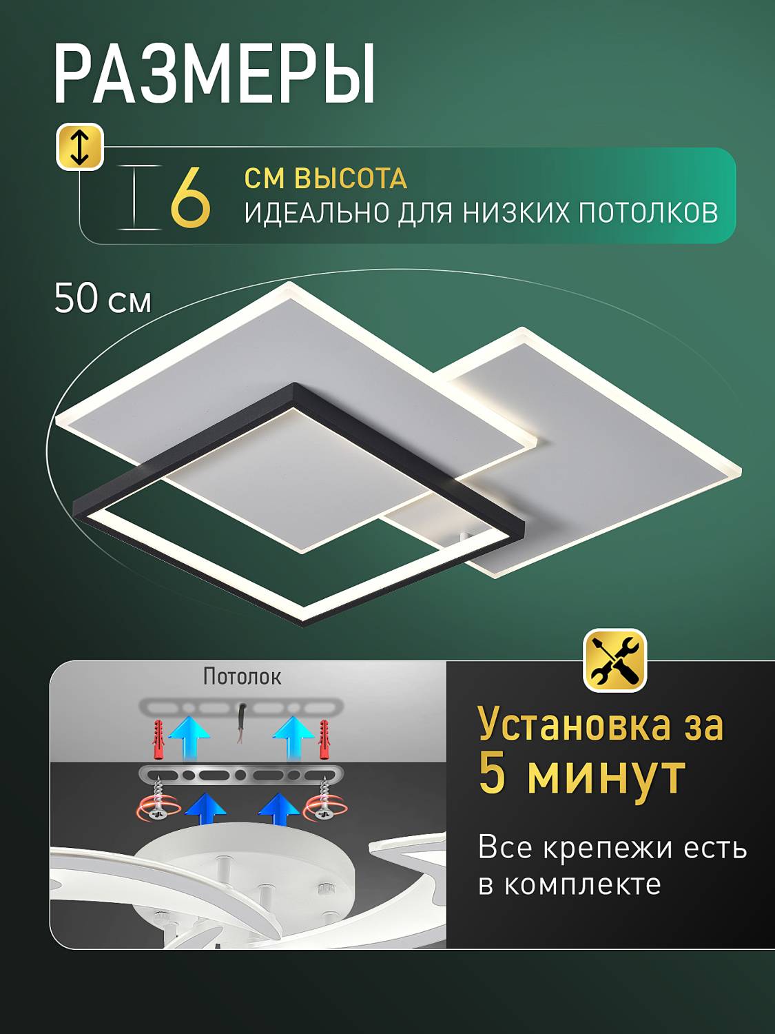 Потолочная люстра Natali Kovaltseva Straight INNOVATION STYLE 83172