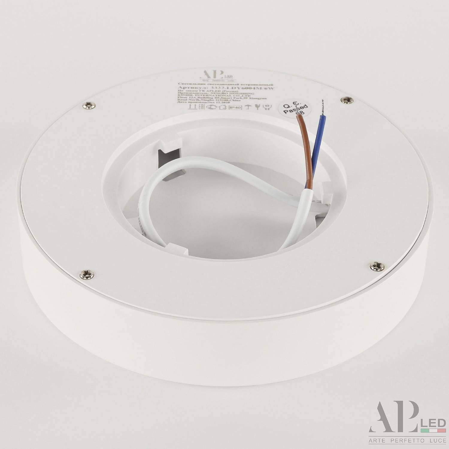 Светильник потолочный APL Led Ingrid 3322.LDY6004M/6W/6K
