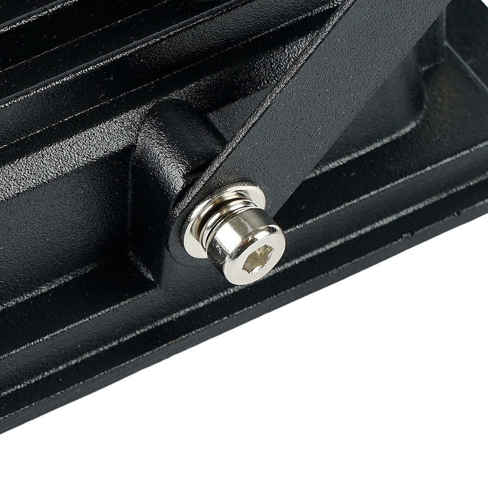 Прожектор уличный Feron LL-935 52108