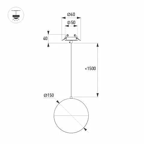 Встраиваемый светильник Arlight Emisfero 056591