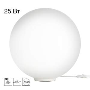 Настольная лампа Citilux Ron CL941D30T0