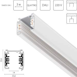 Шинопровод Lightstar Quattro-Dali 504035-DALI